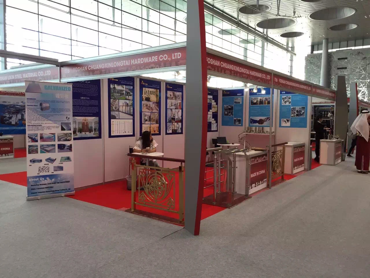 Longtai attend Iran Building material exhibition in 2016