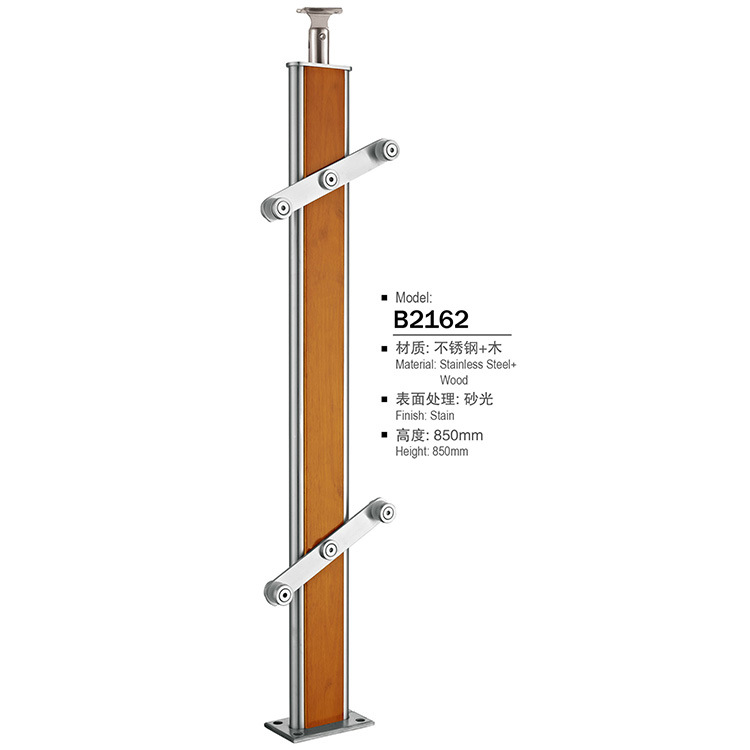 Stainless steel and wooden  railing posts