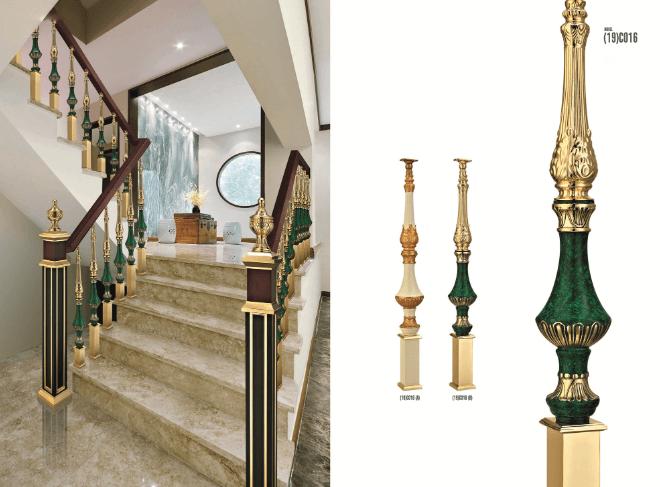 balustrade railing