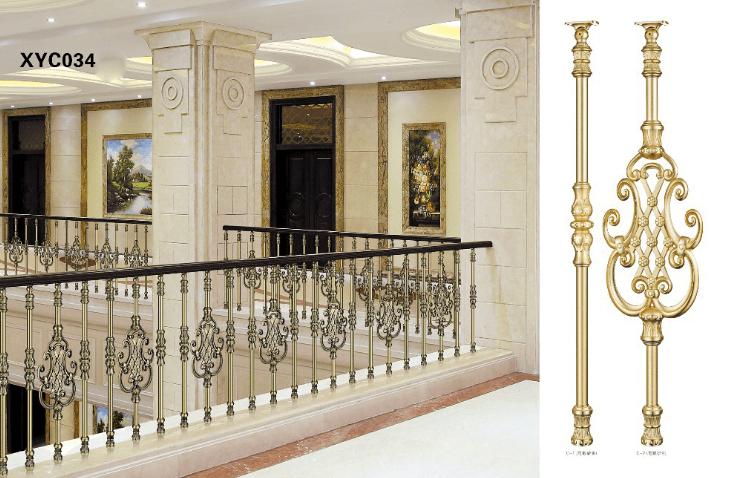 modular balustrade